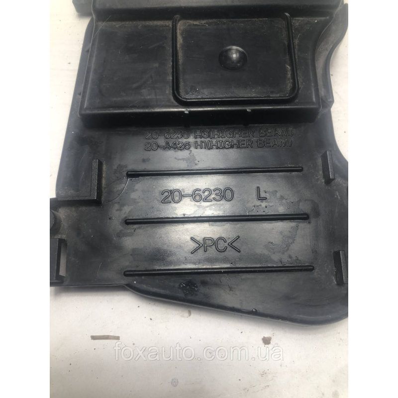 Кришка для фар ліва оригінал Skoda Fabia 20-6230