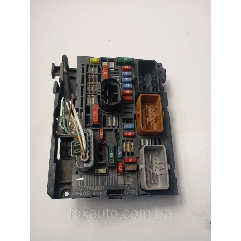Блок запобіжників оригінал Peugeot/Citroen 9807028880 R-05 Блок запобіжників оригінал Peugeot/Citroen 9807028880 R-05