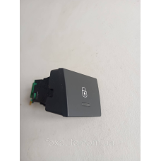 Кнопка відкриття дверей оригінал Peugeot 508 96770413ZE00