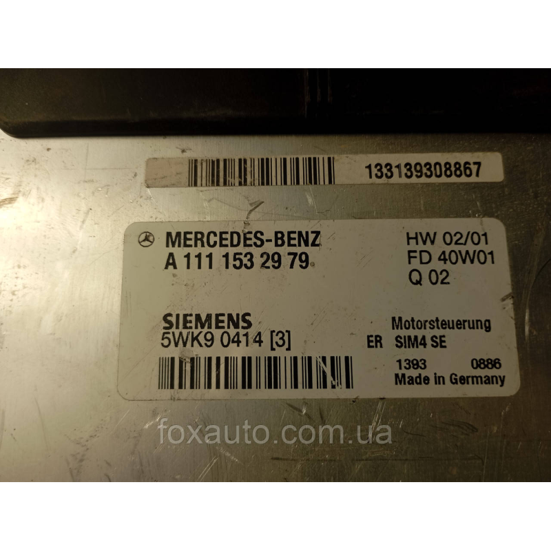 Блок керування двигуном оригінал Mercedes 5WK90414 Блок керування двигуном оригінал Mercedes 5WK90414