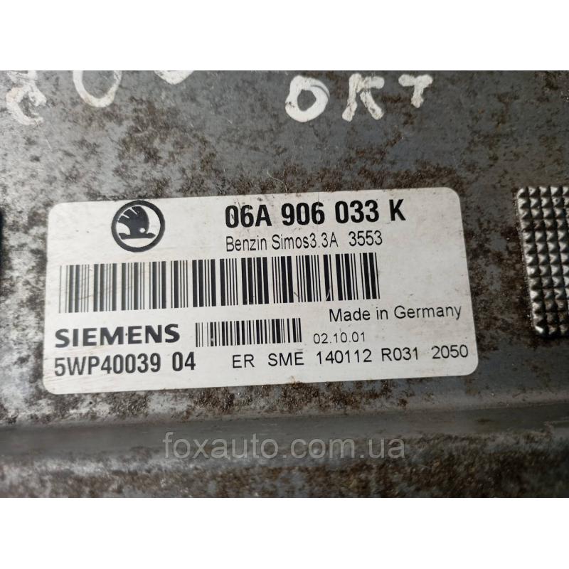 Блок управління двигуном оригінал Skoda Octavia 06A906033K Блок управління двигуном оригінал Skoda Octavia 06A906033K