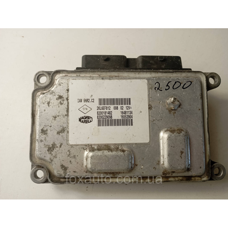 Блок управління двигуном оригінал Magneti Marelli 8200181482