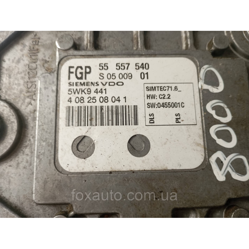 Блок управління двигуном оригінал Opel Vectra C 55557540 Блок управління двигуном оригінал Opel Vectra C 55557540