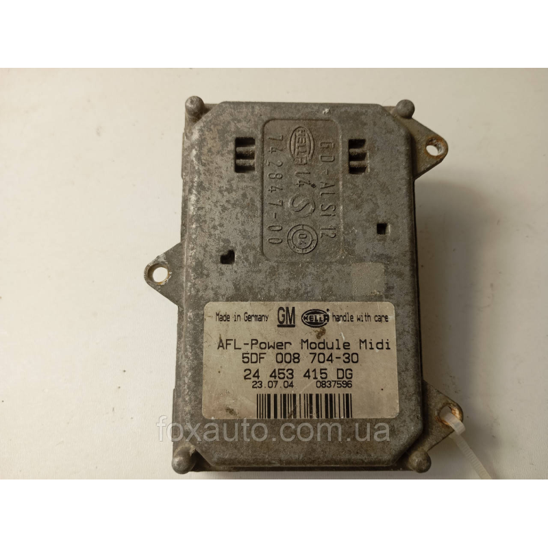 Блок поворота оригінал Opel Vectra C 5df008704-30 Блок поворота оригінал Opel Vectra C 5df008704-30