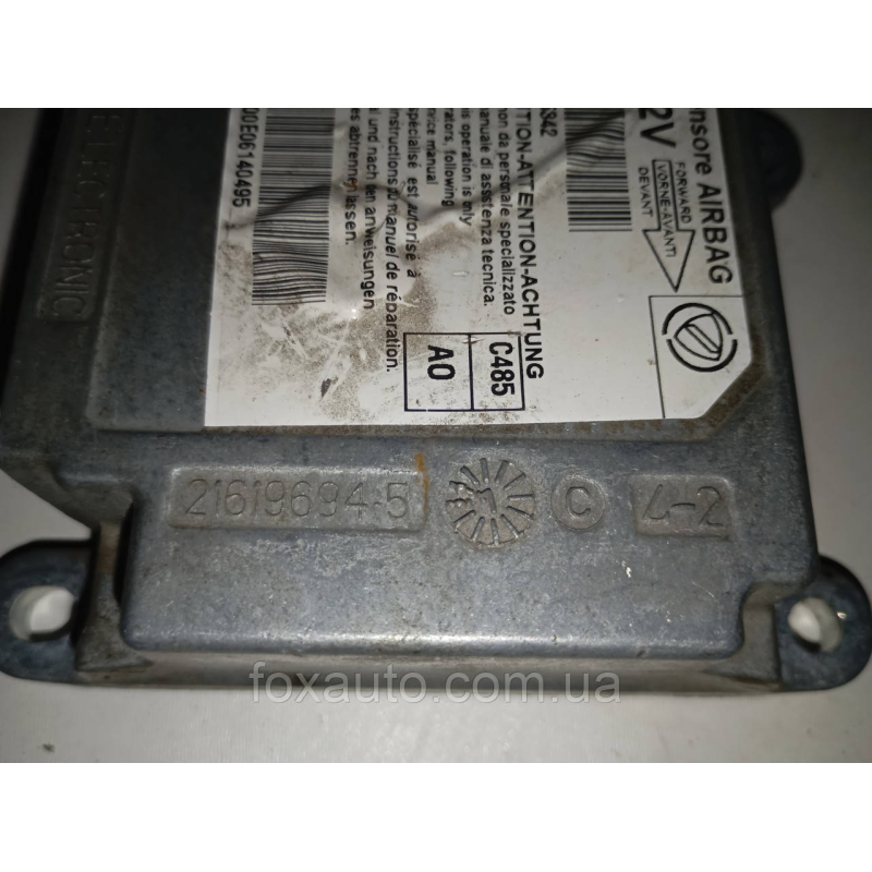 Блок управління оригінал Airbeg Fiat Doblo 21619694-5 Блок управління оригінал Airbeg Fiat Doblo 21619694-5