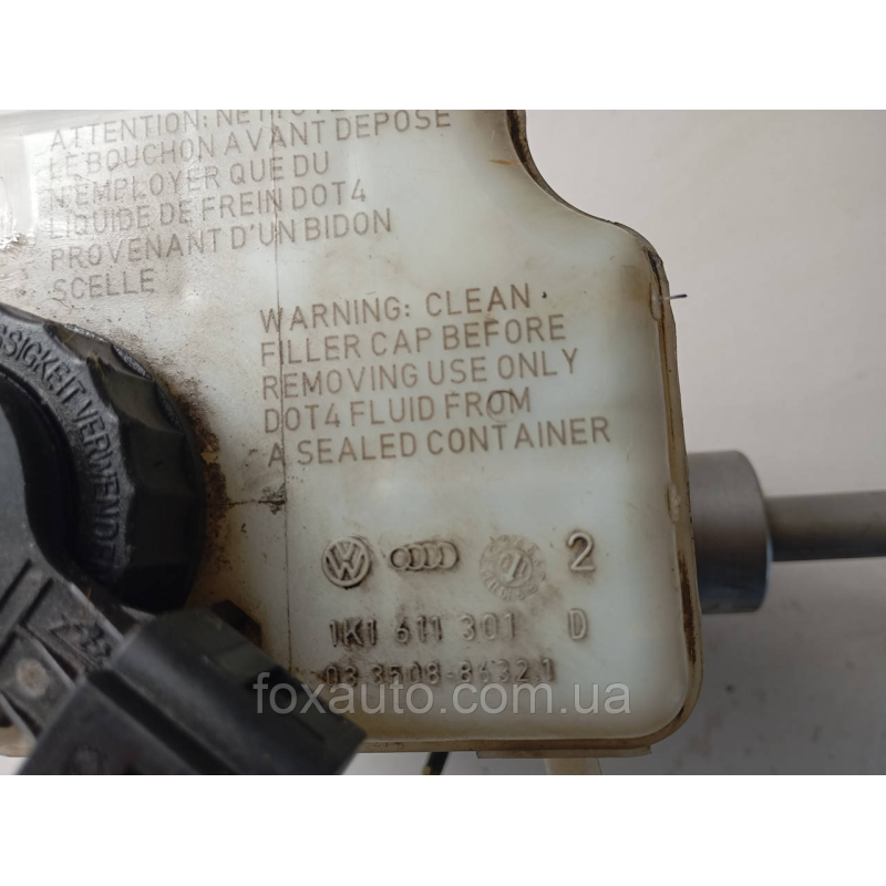 Бачок головного гальмівного циліндру оригінал VW Caddy 1K1611301D Бачок головного гальмівного циліндру оригінал VW Caddy 1K1611301D